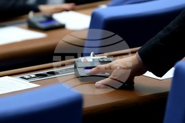 Народно събрание - заседание