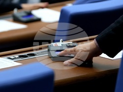 Народно събрание - заседание