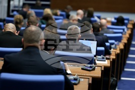 Народно събрание - заседание