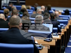 Народно събрание - заседание