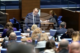 Народно събрание - заседание