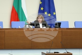 Народно събрание - заседание