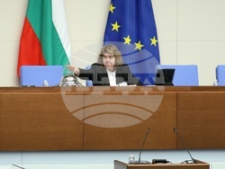 Народно събрание - заседание