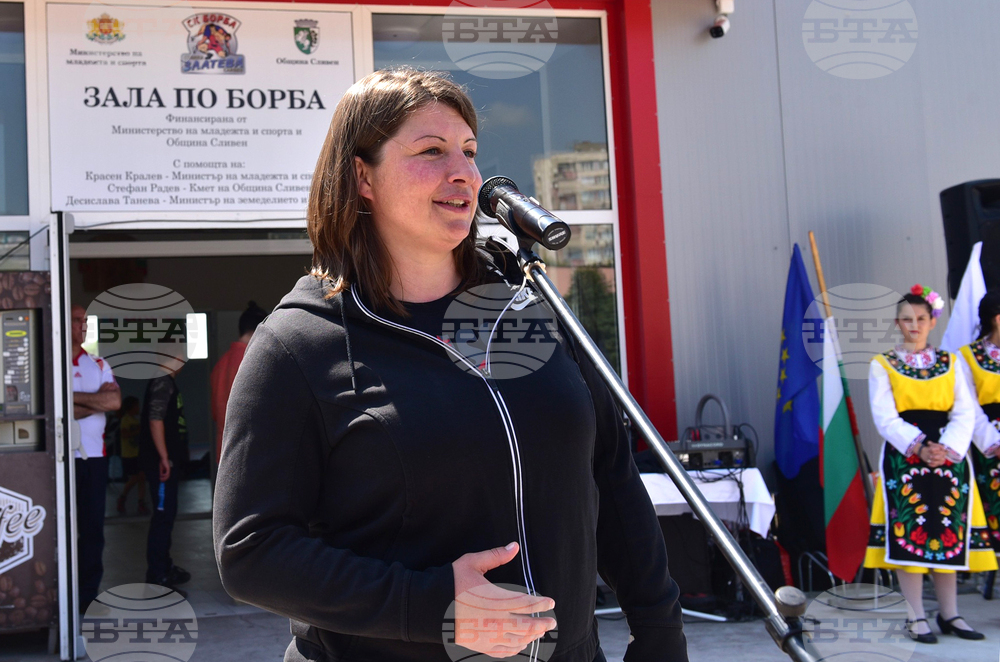 Спортен клуб по борба Левски издигна кандидатурата на Станка Златева за председател на федерацията