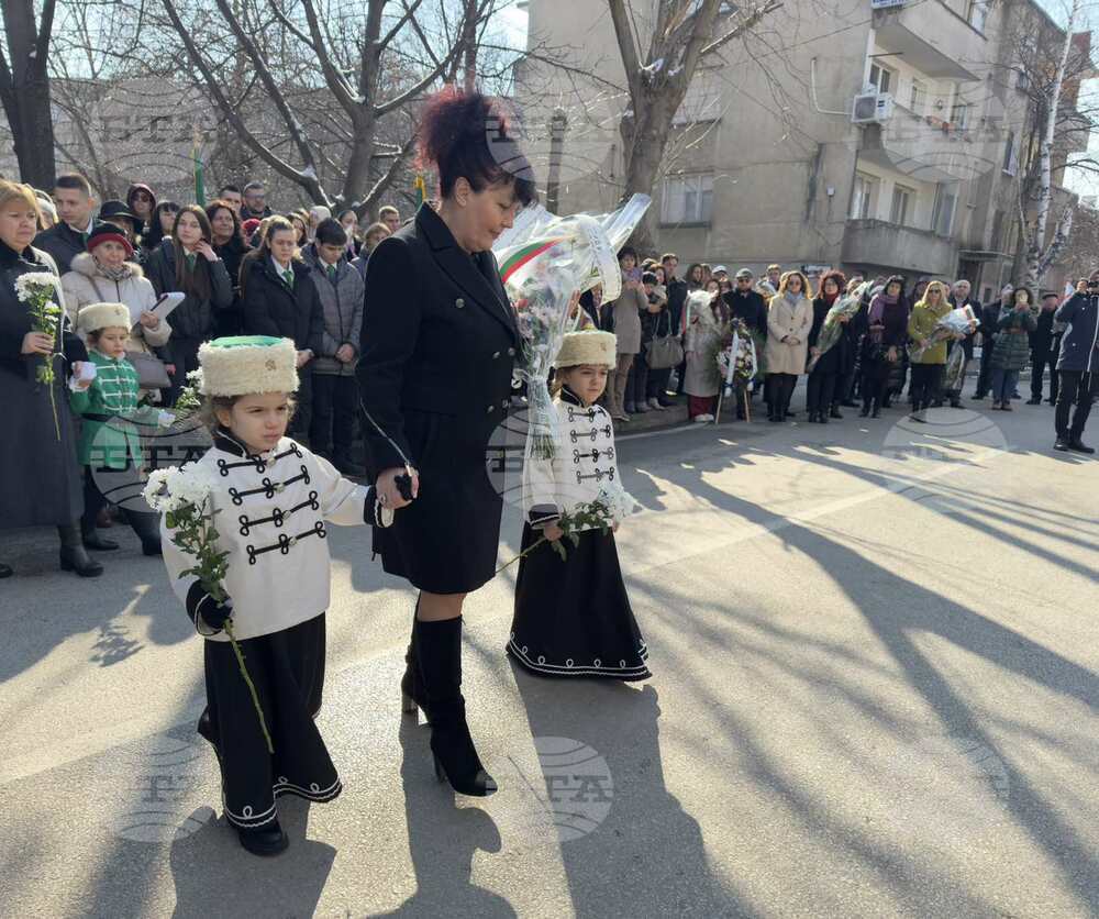 Община Видин отбеляза 152 години от гибелта на Левски