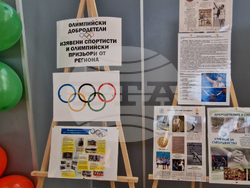 Смолян - „Лъвски скок” - състезание