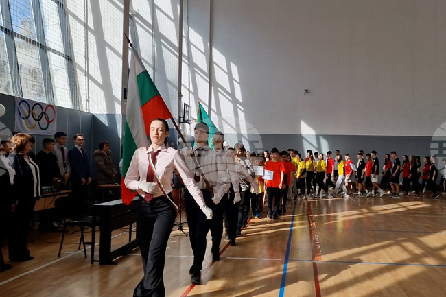 Смолян - „Лъвски скок” - състезание