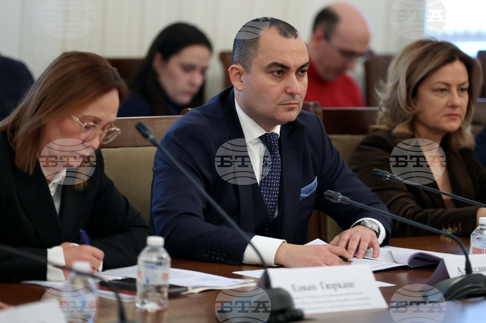 Парламент - Подкомисия - защита на потребителите и ограничаване на монополите - заседание