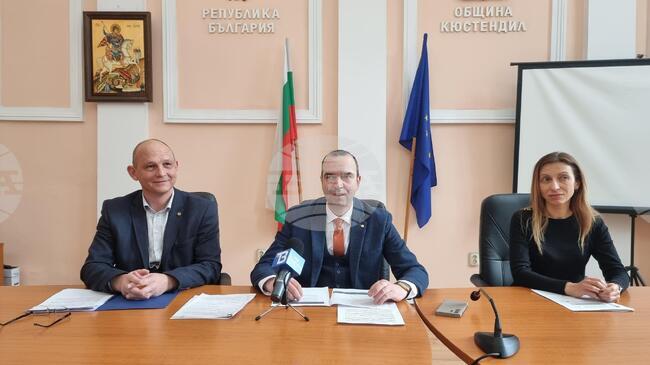 В Кюстендил ще се състои информационна среща за бизнеса