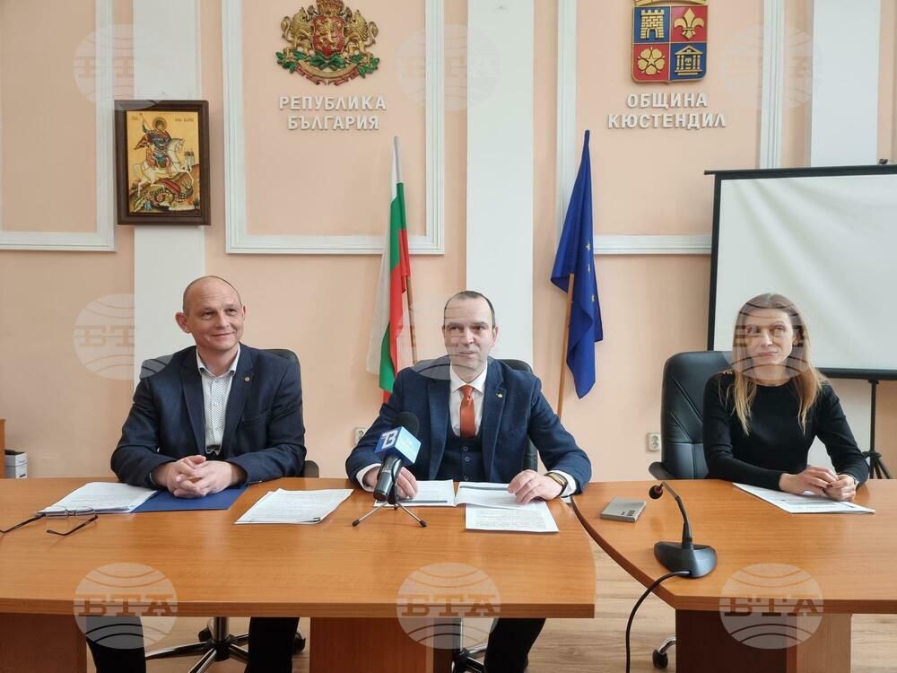 Кметът на Община Кюстендил призова местния бизнес да кандидатства за европейско финансиране