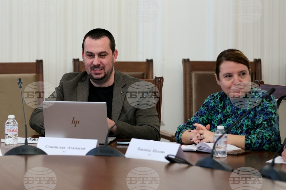 Парламент - Подкомисия - защита на потребителите и ограничаване на монополите - заседание