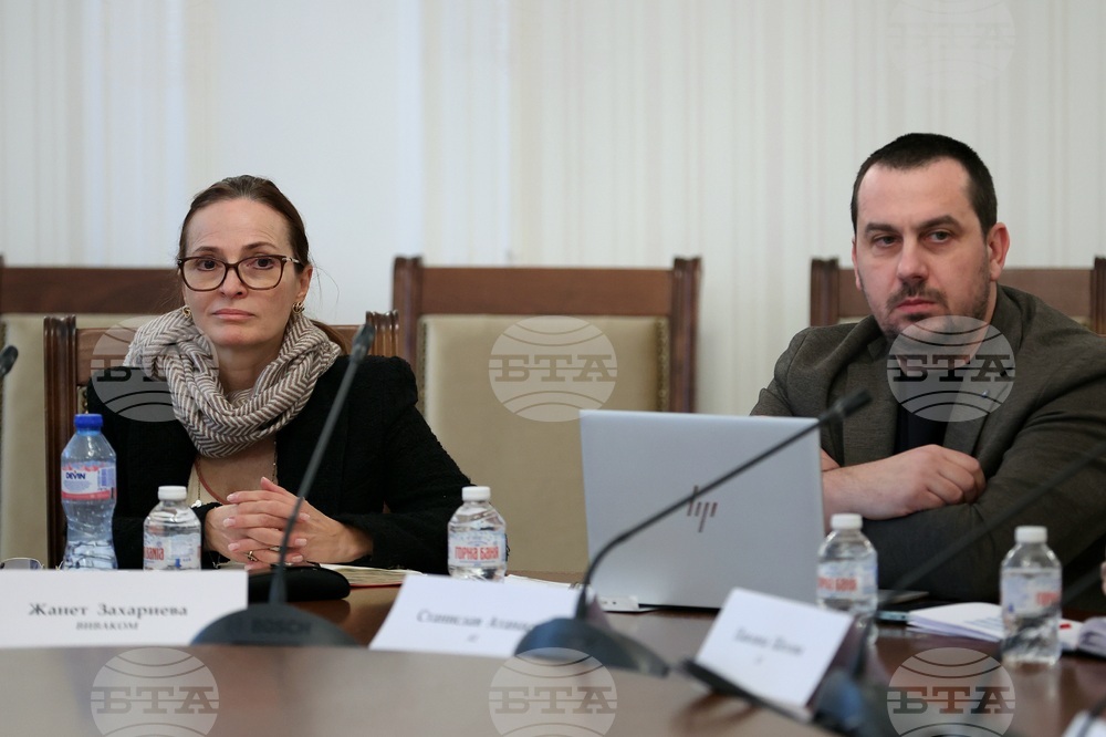 Парламент - Подкомисия - защита на потребителите и ограничаване на монополите - заседание