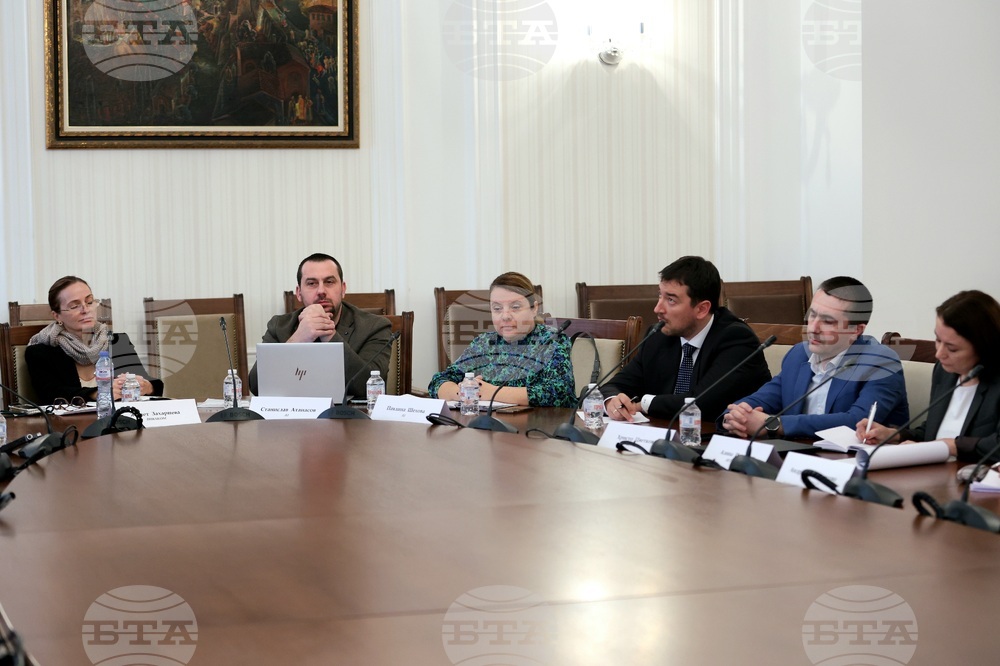 Парламент - Подкомисия - защита на потребителите и ограничаване на монополите - заседание