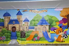 Добрич - болница - педиатрия