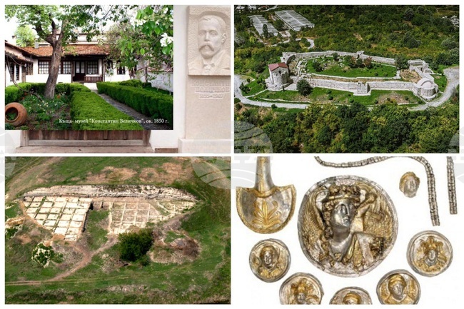 Пазарджик ще бъде домакин на дискусия "Бранд Пазарджик. Модерният разказ за култура и туризъм"