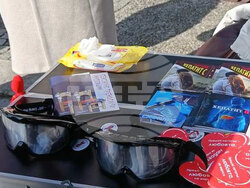 Снимка: Община Стара Загора