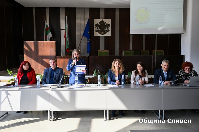 Сливен е домакин на среща за пилотно прилагане на педагогическа практика в детски градини с яслени групи