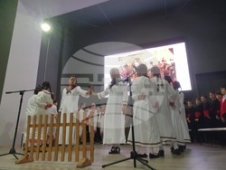 Снимка: Община Банско