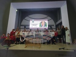 Снимка: Община Банско