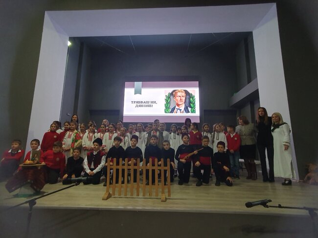 Банско се преклони пред Левски по пътя към безсмъртието