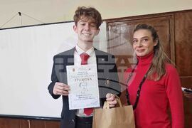 Хасково - Национален конкурс „Завещано от Апостола“ - награждаване