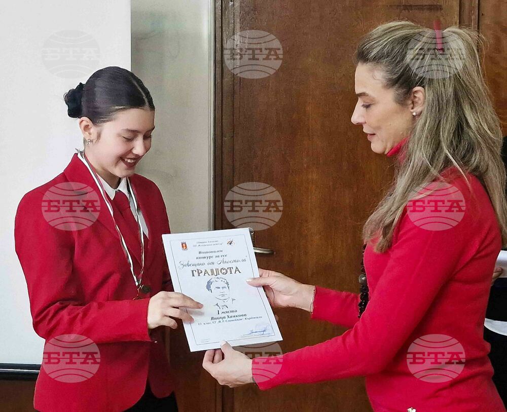 Общо 51 участници от цялата страна се включиха в тазгодишното издание на Национален конкурс „Завещано от Апостола“ в Хасково