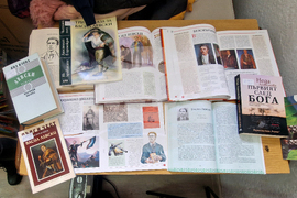 Смолян - ученици - стихове за Левски