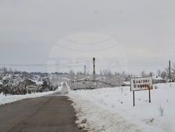 Снимка: Община Шумен