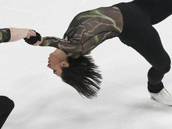 Italy Figure Skating