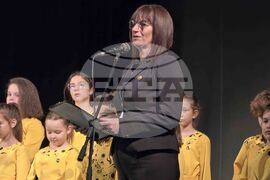 Ловеч - ОУ „Васил Левски" - празник - Илица Петрова