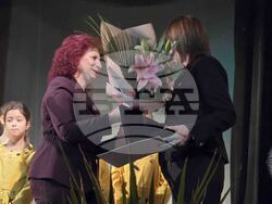 Ловеч - ОУ „Васил Левски" - празник