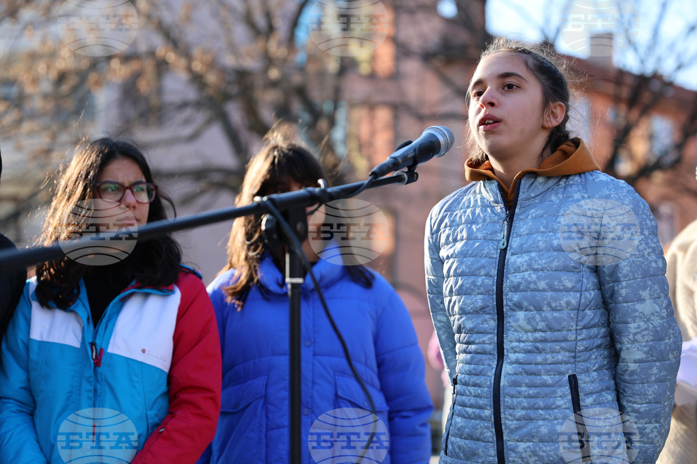 Благоевград - Васил Левски - почит