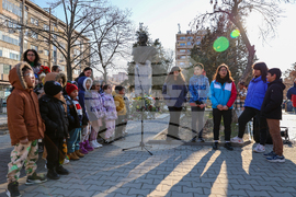 Благоевград - Васил Левски - почит