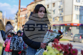 Благоевград - Васил Левски - почит