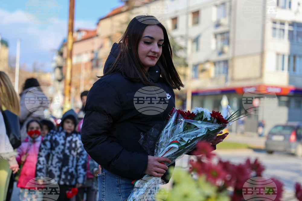 Благоевград - Васил Левски - почит