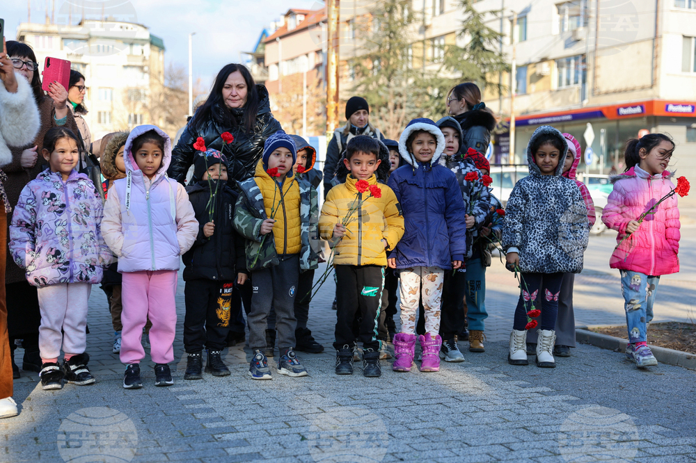Благоевград - Васил Левски - почит