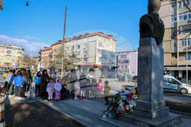 Благоевград - Васил Левски - почит