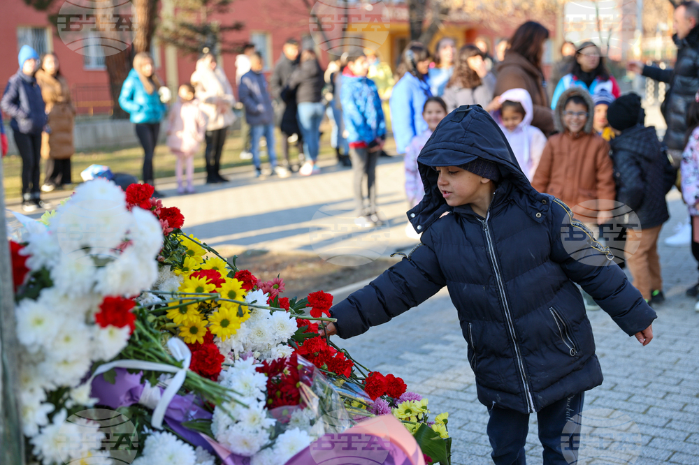 Благоевград - Васил Левски - почит