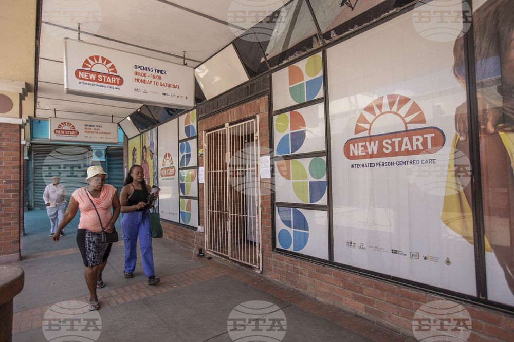 Africa Aid Freeze PEPFAR