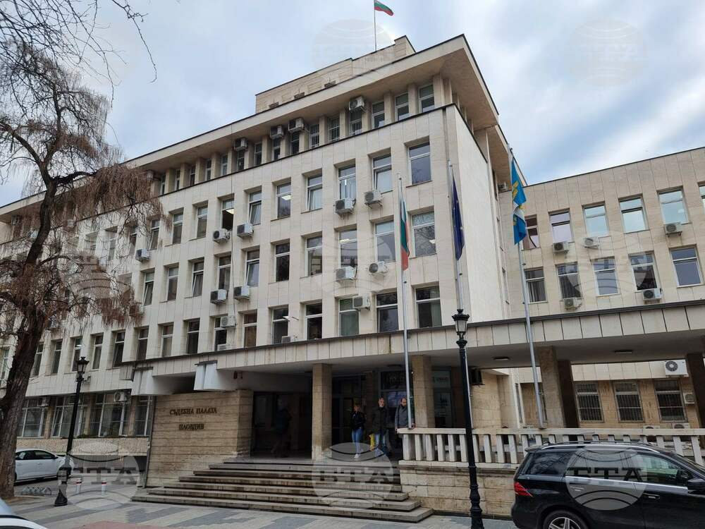 Пловдивският окръжен съд осъди условно двама младежи за разпространение на наркотици срещу криптовалута
