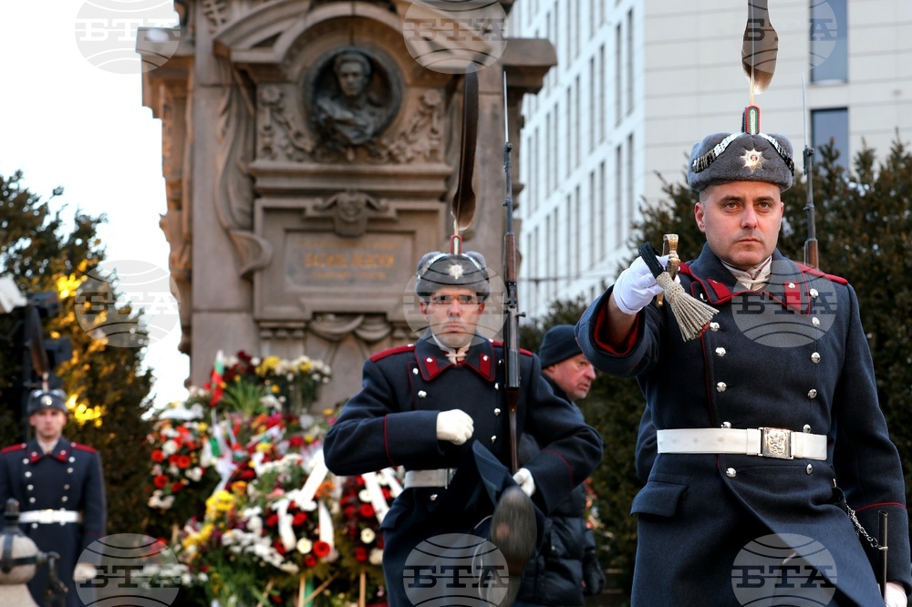 Васил Левски - 152 години от гибелта на Апостола - възпоменателна церемония