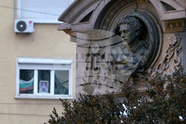 Васил Левски - 152 години от гибелта на Апостола - възпоменателна церемония