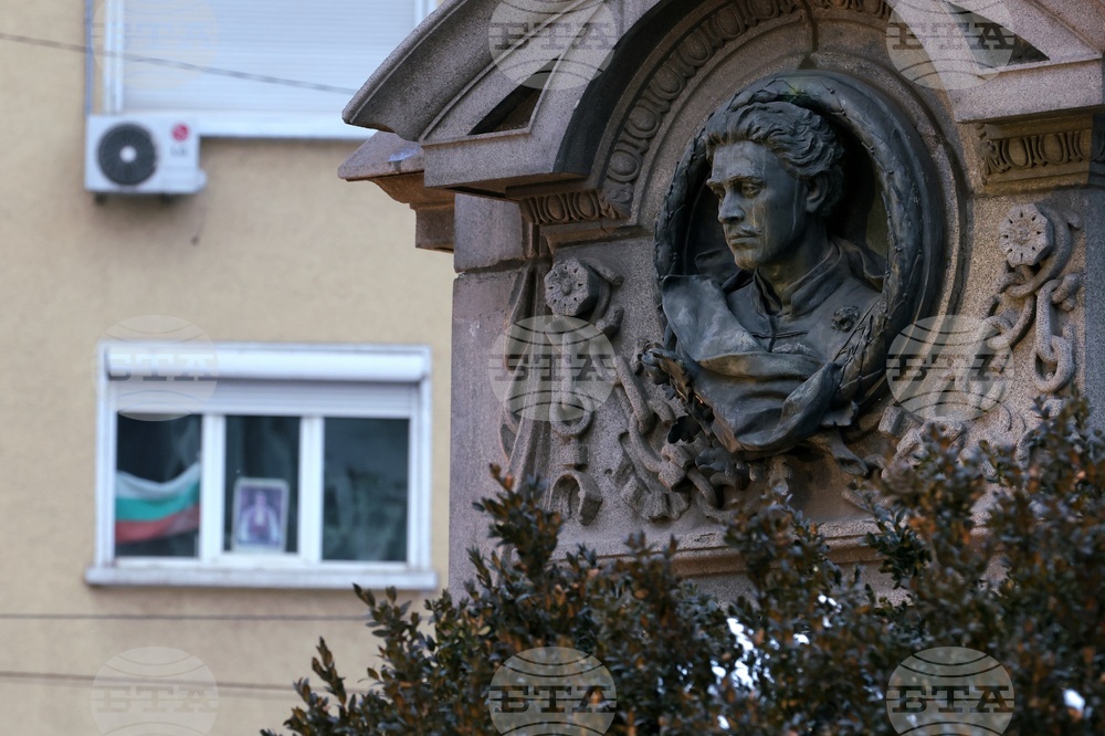 Васил Левски - 152 години от гибелта на Апостола - възпоменателна церемония