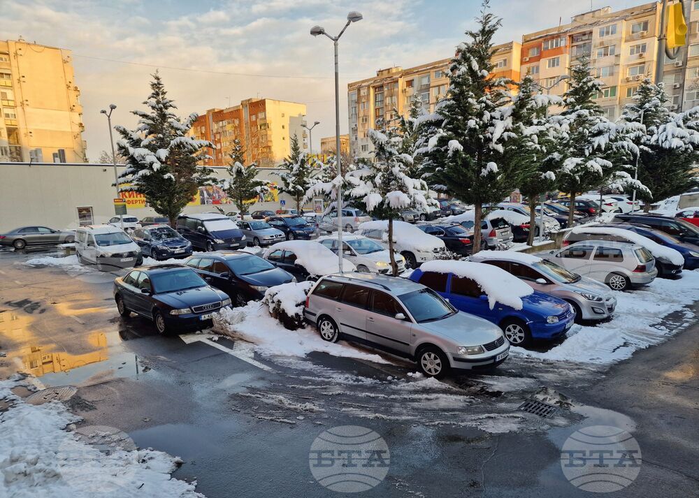 Бургас - хипермаркет