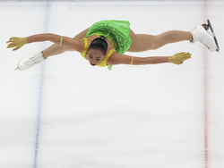 Italy Figure Skating