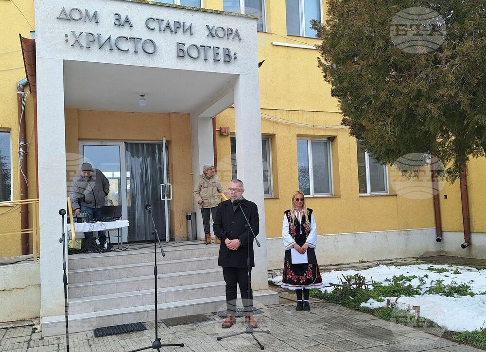 В ямболското село Болярско започна работата по разширението на дома за стари хора