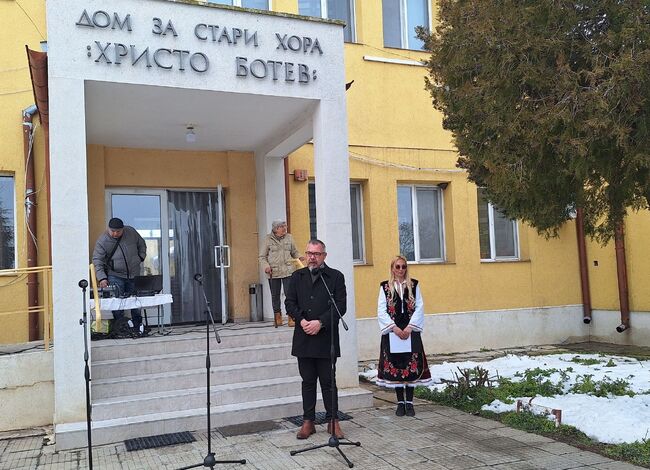 В ямболското село Болярско започна работата по разширението на дома за стари хора