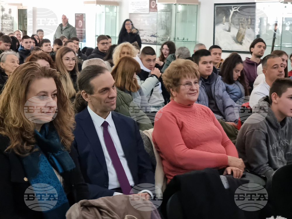 Ямбол - среща разговор за Антарктида - Стефан Велев - Стефан Методиев