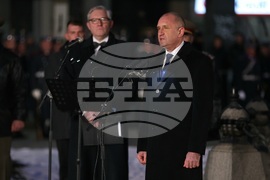 Васил Левски - 152 години от гибелта на Апостола - възпоменателна церемония