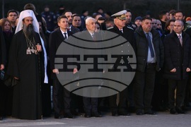 Васил Левски - 152 години от гибелта на Апостола - възпоменателна церемония